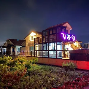 Gillime Holiday home